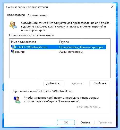 Администратор заблокировал выполнение этого (администратор, заблокировать, выполнение, заблокировал выполнение, выполнение этого) Администратор заблокировал выполнение этого