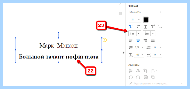 Адобе акробат онлайн редактор (адобе, акробат, онлайн, редактор) Адобе акробат онлайн редактор