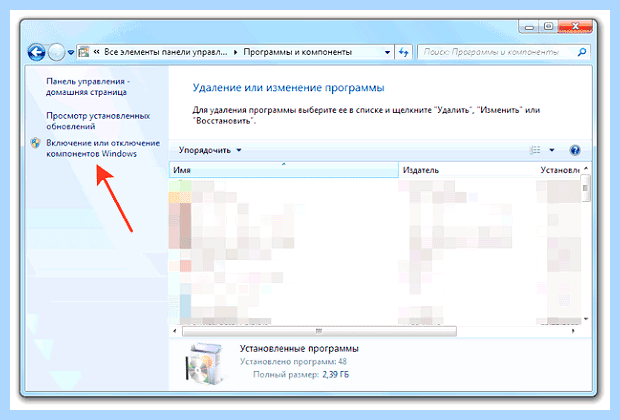 Адрес интернет эксплорер