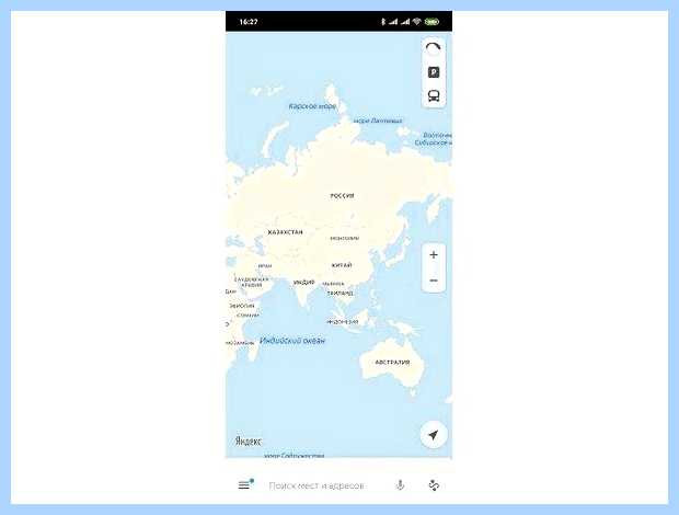 Адрес по координатам яндекс карты (адрес, координата, яндекс, карта, Яндекс Картах) Адрес по координатам яндекс карты