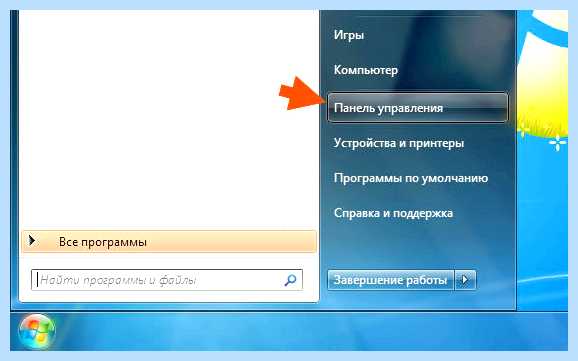 Microsoft visual что это за программа