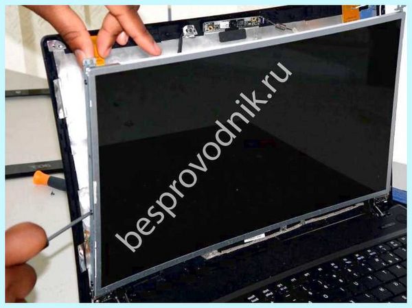 Lenovo не работает дисплей (lenovo, работать, дисплей, экран ноутбуке, ноутбуке Lenovo) Lenovo не работает дисплей