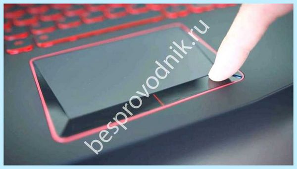 Lenovo не работает сенсорная панель