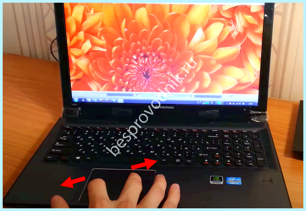 Lenovo не работает сенсорная панель