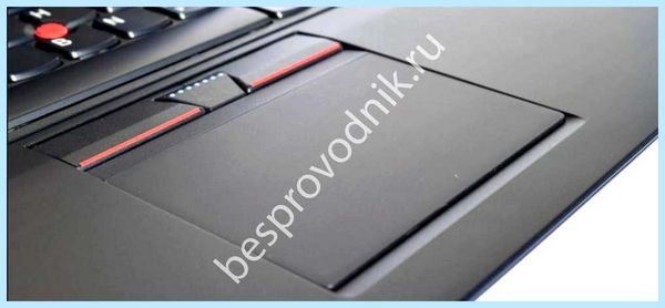 Lenovo не работает сенсорная панель