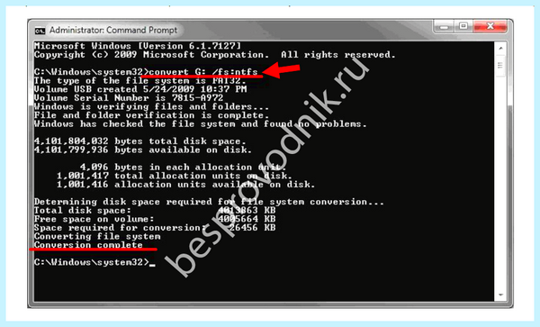 Lenovo не работает usb