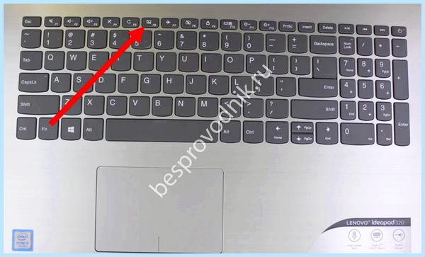 Lenovo не работает usb