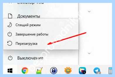 Lenovo не работает usb