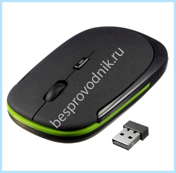 Lenovo не работает usb