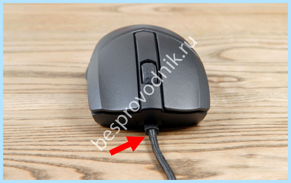 Lenovo не работает usb