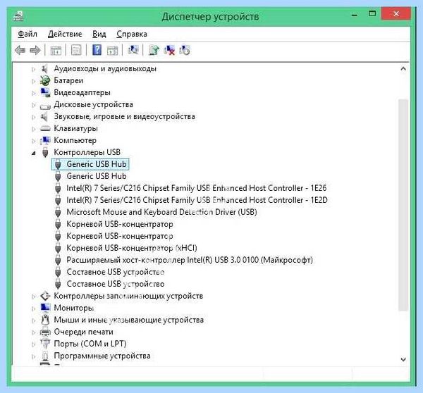Lenovo не работает usb