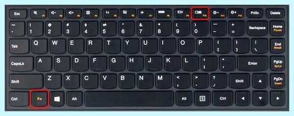 Lenovo не регулируется яркость экрана