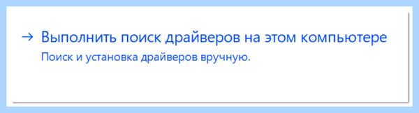 Lenovo не регулируется яркость экрана