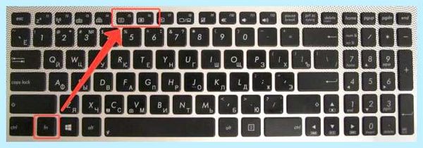Lenovo не регулируется яркость экрана