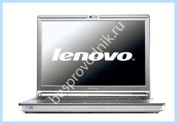 Lenovo не загружается дальше логотипа