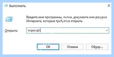 Lenovo ноутбук не видит wifi (lenovo, ноутбук, видеть, wifi, Леново видит, кнопкой мышки) Lenovo ноутбук не видит wifi