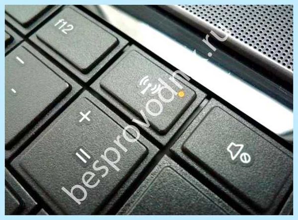 Lenovo ноутбук не видит wifi (lenovo, ноутбук, видеть, wifi, Леново видит, кнопкой мышки) Lenovo ноутбук не видит wifi