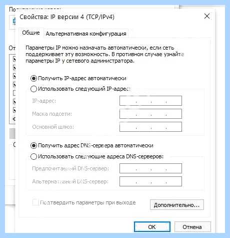 Lenovo ноутбук не видит wifi (lenovo, ноутбук, видеть, wifi, Леново видит, кнопкой мышки) Lenovo ноутбук не видит wifi