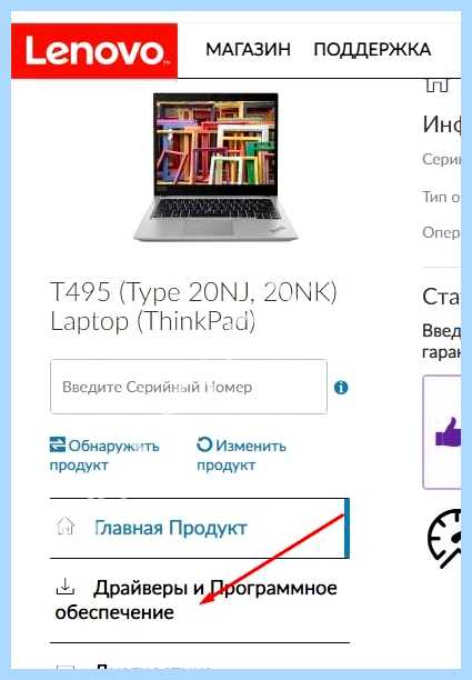Lenovo z500 не регулируется яркость (lenovo, z500, регулировать, яркость, яркость ноутбуке, ноутбуке Леново) Lenovo z500 не регулируется яркость