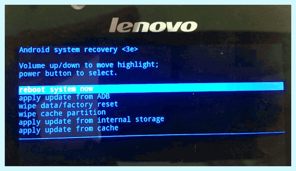 Lenovo завис на заставке (lenovo, зависнуть, заставка, меню загрузки, давно сайте) Lenovo завис на заставке