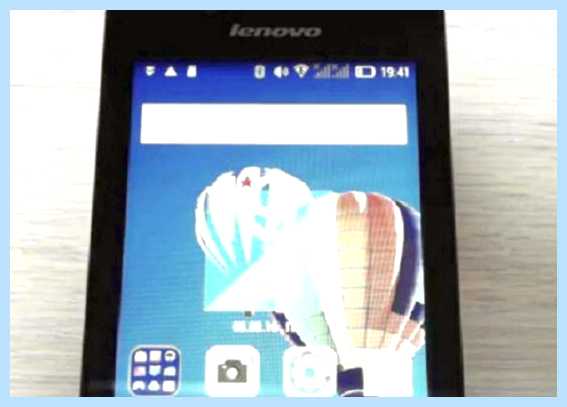Lenovo зависает на заставке