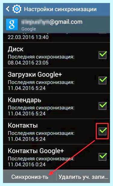 Lenovo зависает на заставке