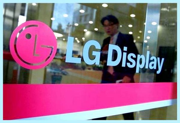 Lg тухнет экран (тухнуть, экран, реальная ёмкость, Flatron L1917S, 1000 реальная) Lg тухнет экран