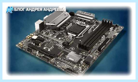 Lga 1151 v2 чипсеты