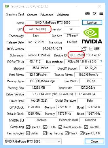 Lhr видеокарты что это (видеокарты, 3060 блокировка, 3060 называют, Nvidia 3060, 2021 года) Lhr видеокарты что это