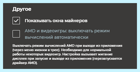 Lhr видеокарты что это (видеокарты, 3060 блокировка, 3060 называют, Nvidia 3060, 2021 года) Lhr видеокарты что это