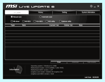 Live update что это