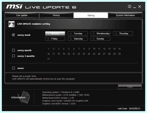 Liveupdate что это