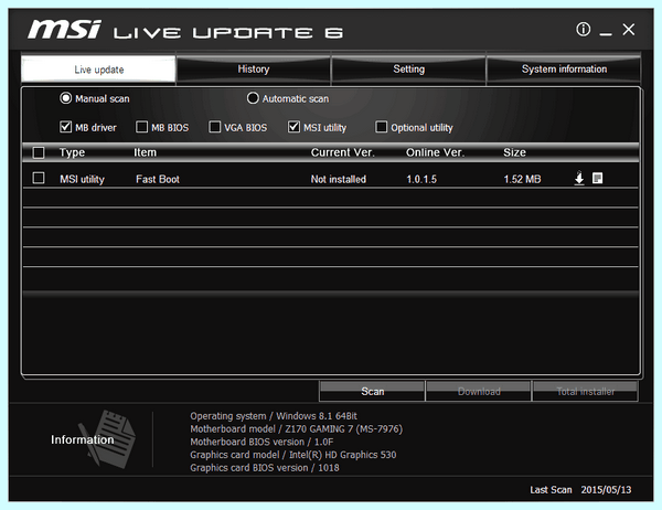 Liveupdate что это