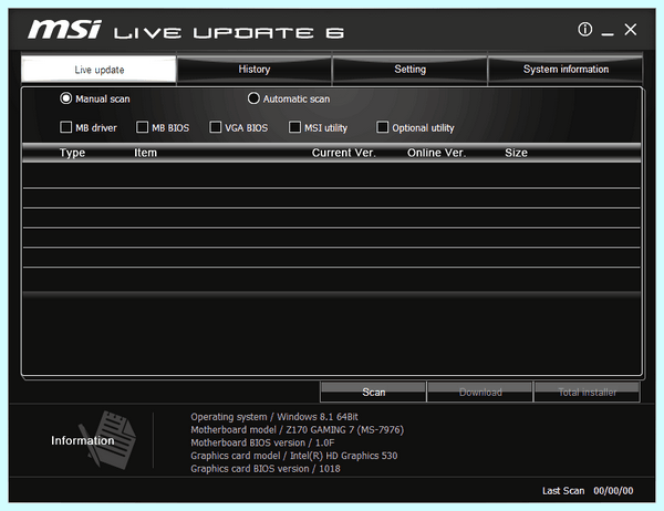 Liveupdate что это