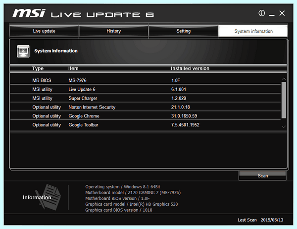 Liveupdate что это