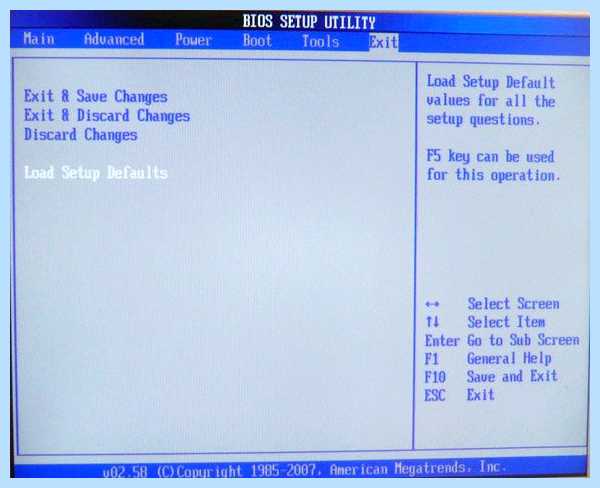 Load default перевод (load, default, перевод, Load Setup) Load default перевод