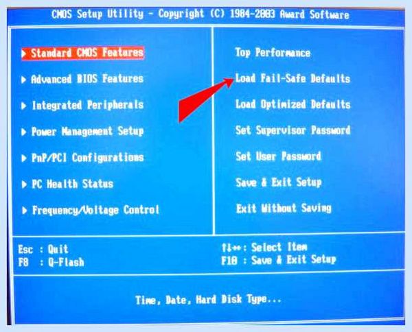 Load default перевод (load, default, перевод, Load Setup) Load default перевод