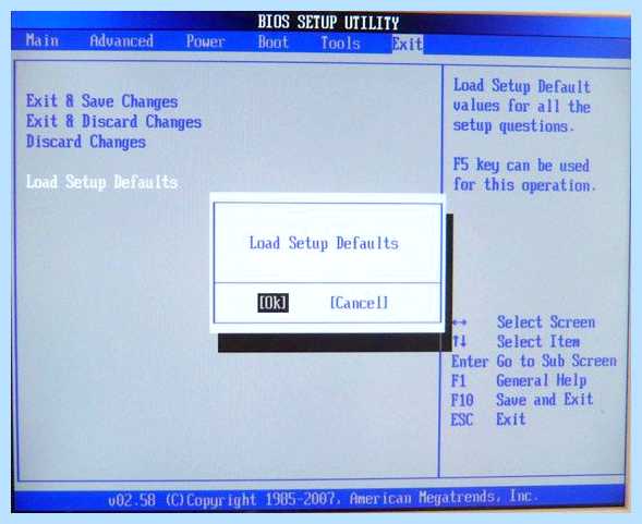 Load default перевод (load, default, перевод, Load Setup) Load default перевод