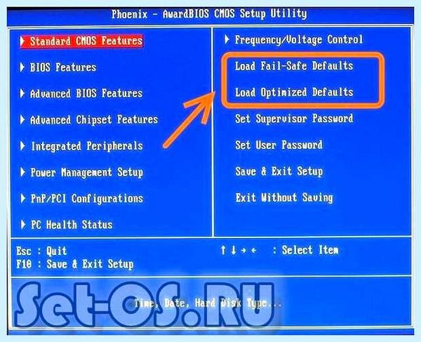 Load defaults перевод (load, defaults, перевод, материнской платы, Load Setup Defaults) Load defaults перевод