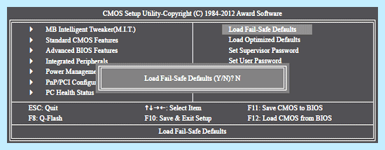 Load optimized defaults в биосе