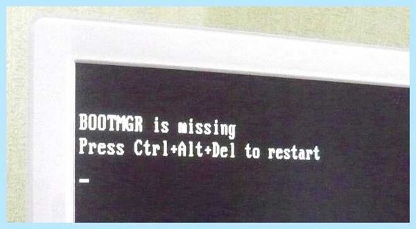 Loadmgr is missing