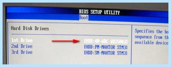 Loadmgr is missing