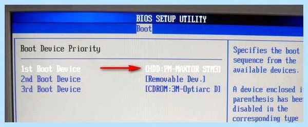 Loadmgr is missing