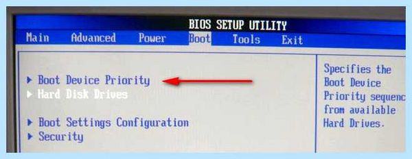 Loadmgr is missing