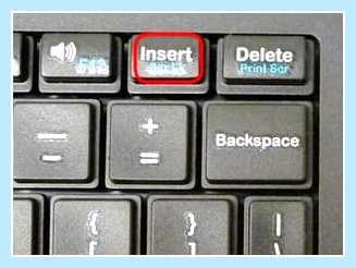 Lock на клавиатуре