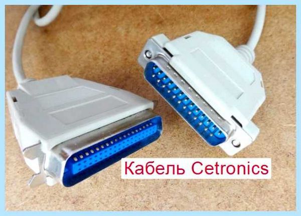 Lpt на материнской плате что это