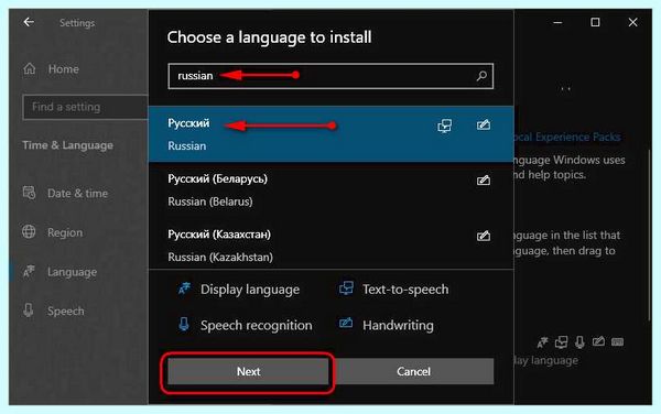 Ltsb windows 10 что это (ltsb, windows, Windows Enterprise, Enterprise LTSB, Enterprise LTSC) Ltsb windows 10 что это