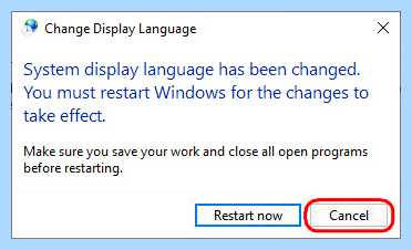Ltsb windows 10 что это (ltsb, windows, Windows Enterprise, Enterprise LTSB, Enterprise LTSC) Ltsb windows 10 что это