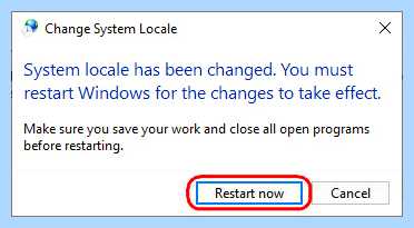 Ltsb windows 10 что это (ltsb, windows, Windows Enterprise, Enterprise LTSB, Enterprise LTSC) Ltsb windows 10 что это