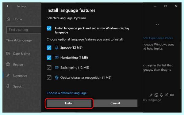Ltsb windows 10 что это (ltsb, windows, Windows Enterprise, Enterprise LTSB, Enterprise LTSC) Ltsb windows 10 что это